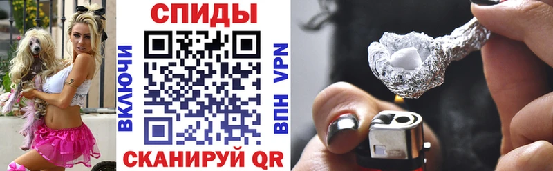 закладка Баксан АМФ 97%