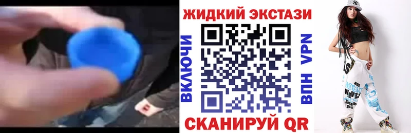 Бутират Butirat Баксан