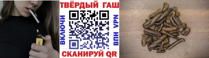 Гашиш индика сатива  что такое   Баксан 
