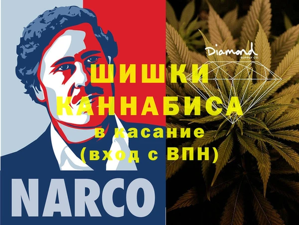 ECSTASY Аркадак