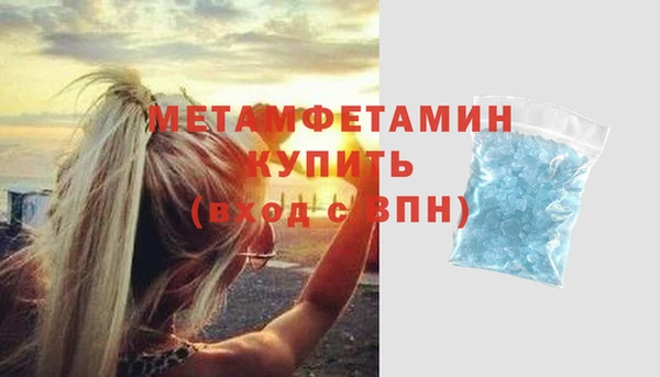 ECSTASY Аркадак
