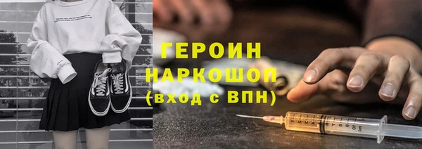 ECSTASY Аркадак