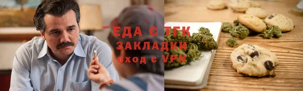 спиды Иннополис
