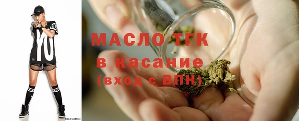 ECSTASY Аркадак