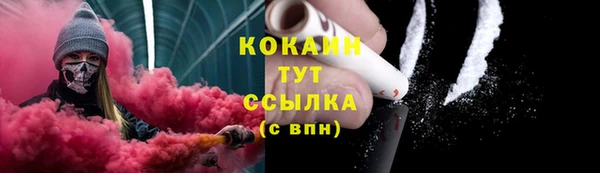 ECSTASY Аркадак
