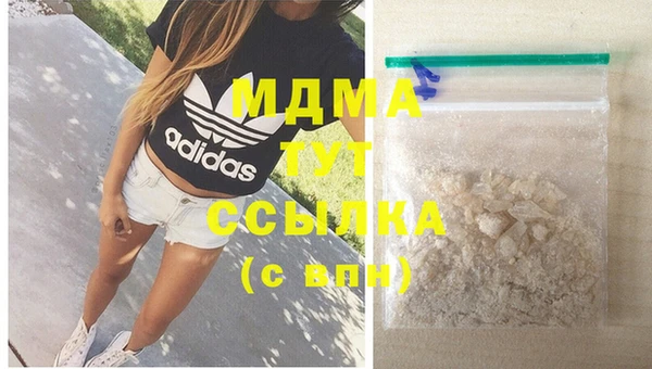 ECSTASY Аркадак
