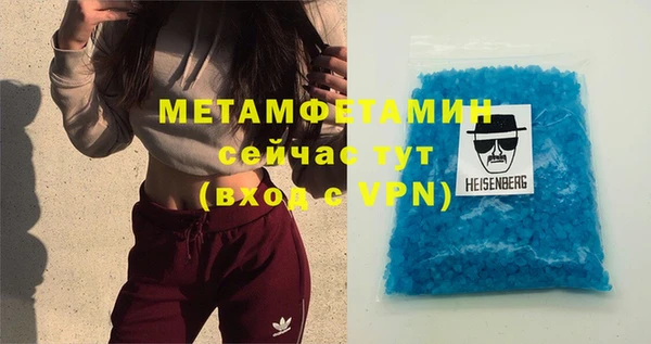 каннабис Инсар