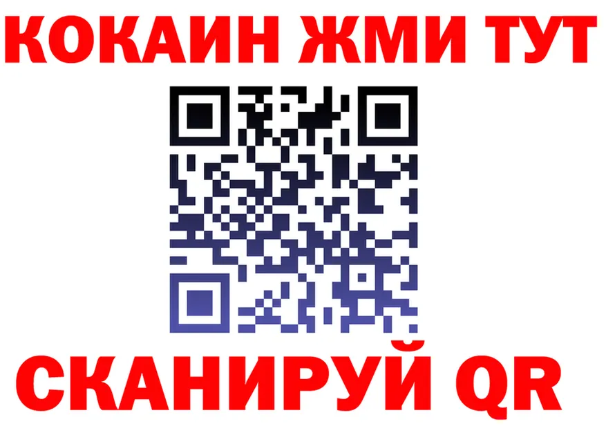 АМФ Premium зеркало дарк нет OMG Баксан