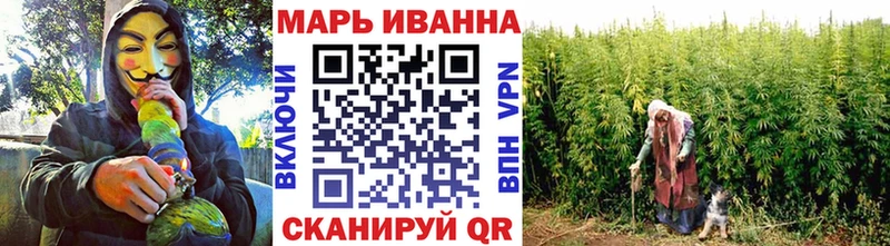 Конопля Ganja  darknet как зайти  Баксан 